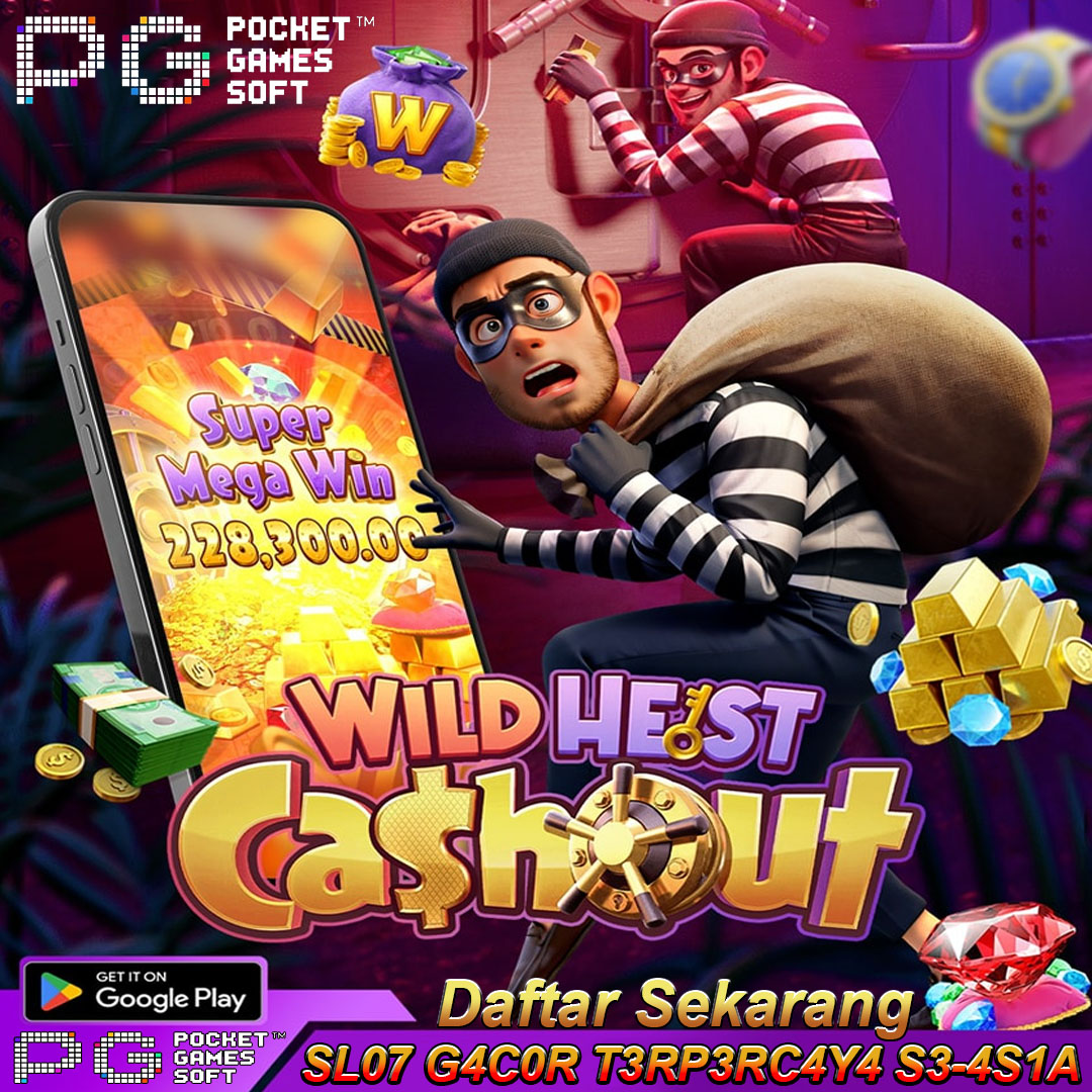 Promo Banner